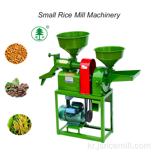 작은 쌀 밀 기계의 농업 제품